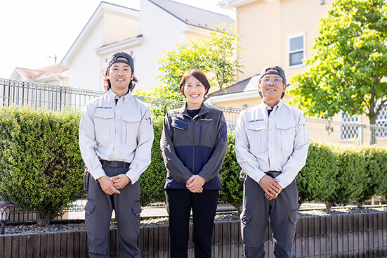 お仕事を探してる方へ