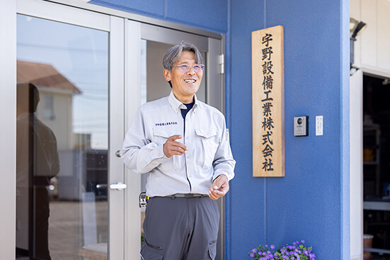 定時帰りが当たり前の環境だから、ずっと現役でいられます